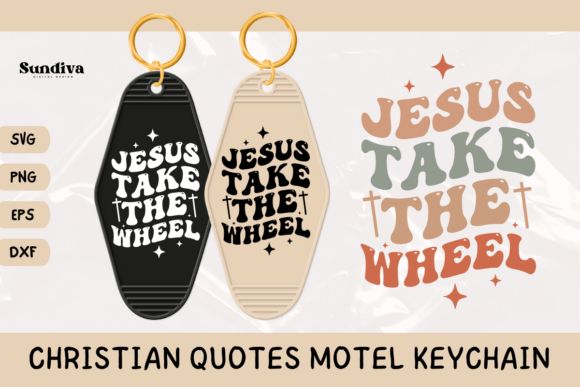 Christian Quote Motel Keychain SVG 15